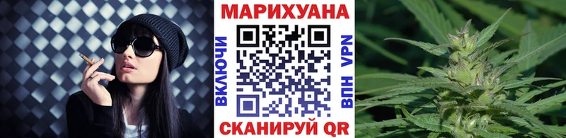 Что такое Сыктывкар Гашиш Марихуана БУТИРАТ Меф мяу мяу Псилоцибиновые грибы