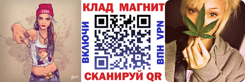 MDMA Сыктывкар