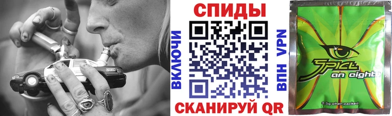 БУТИРАТ BDO гидра маркетплейс площадка телеграм купить закладку Сыктывкар