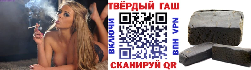 ГАШ VHQ  Сыктывкар 