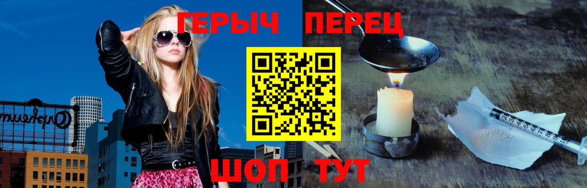 Псилоцибиновые грибы Сыктывкар