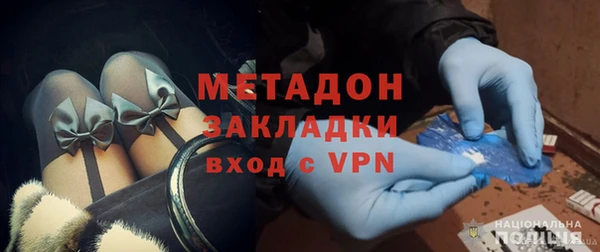 Альфа ПВП Алзамай