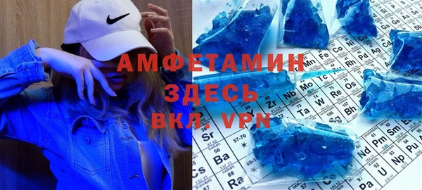 apvp Алексин