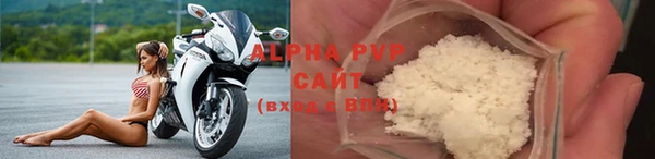 COCAINE Протвино