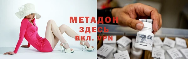 Альфа ПВП Алзамай