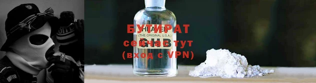 ГАЛЛЮЦИНОГЕННЫЕ ГРИБЫ Абдулино