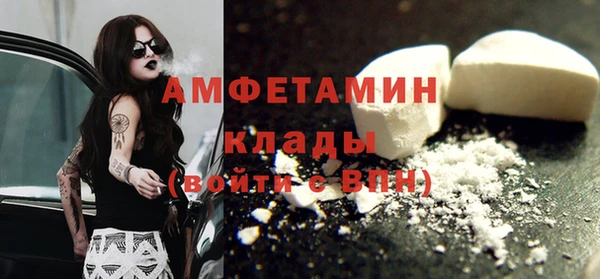apvp Алексин
