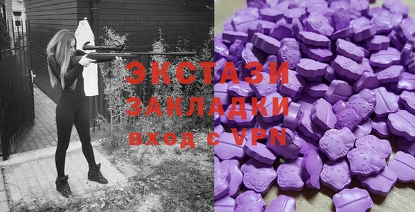 дмт Абаза