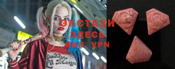 apvp Алексин