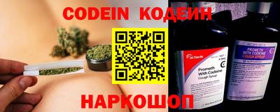 стаф Тара