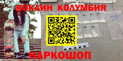 а пвп мука Тверь