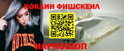 стаф Тара