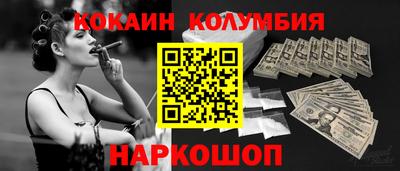 стаф Тара
