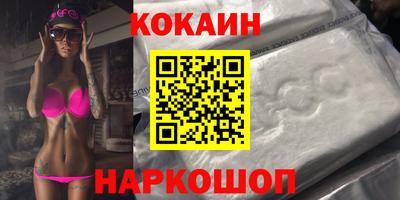 герыч Татарск