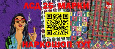 стаф Тара
