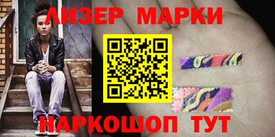 стаф Тара