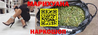 герыч Татарск