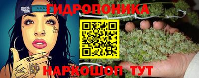 а пвп мука Тверь