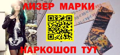 а пвп мука Тверь