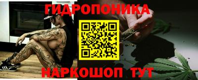 герыч Татарск