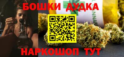 а пвп мука Тверь