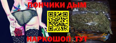 не бодяженный Тулун