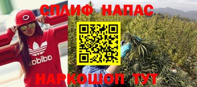 герыч Татарск