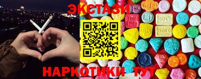 стаф Тара
