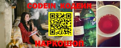 стаф Тара