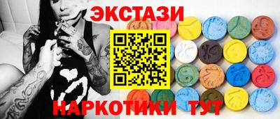 а пвп мука Тверь
