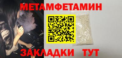 MDMA Premium VHQ Туймазы