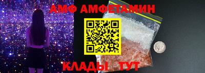 а пвп мука Тверь