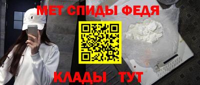 а пвп мука Тверь