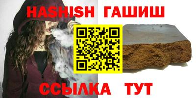 а пвп мука Тверь