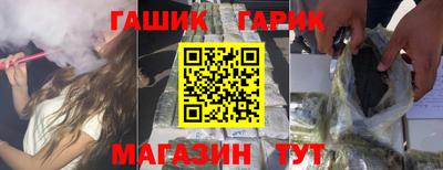 стаф Тара