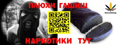 не бодяженный Тулун