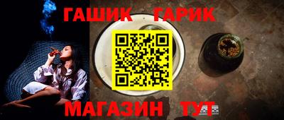 а пвп мука Тверь