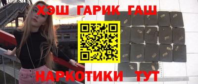 а пвп мука Тверь