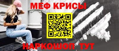 MDMA Premium VHQ Туймазы