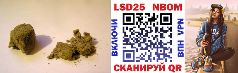 магазин    Сыктывкар  MEGA как зайти  shop Telegram  Лсд 25 экстази кислота 