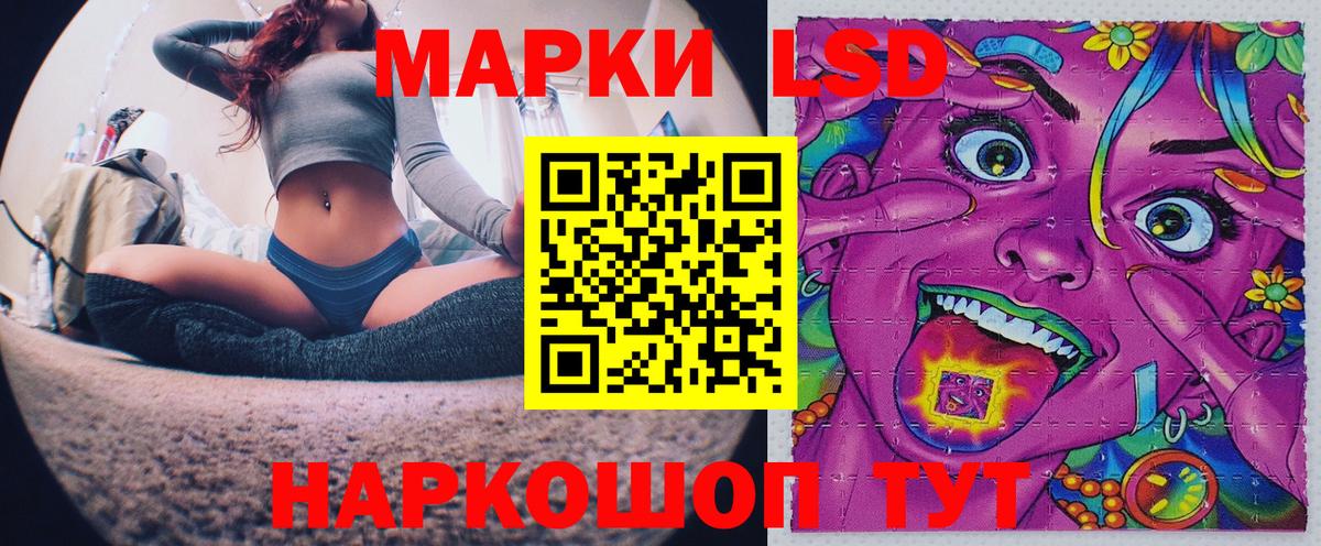 МЕФ   Сыктывкар  Где продают наркотики?  Cocaine  Вход с VPN  Кодеин  Канабис  Марихуана 